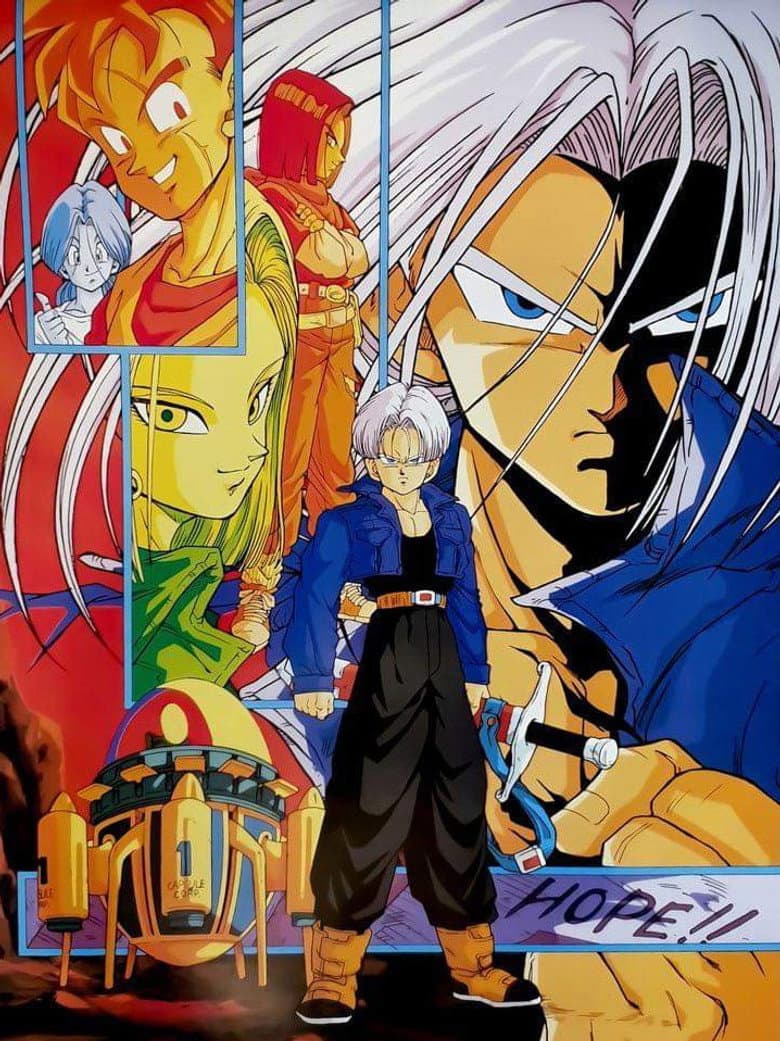 Dragon Ball Z: The History of Trunks — posters 4