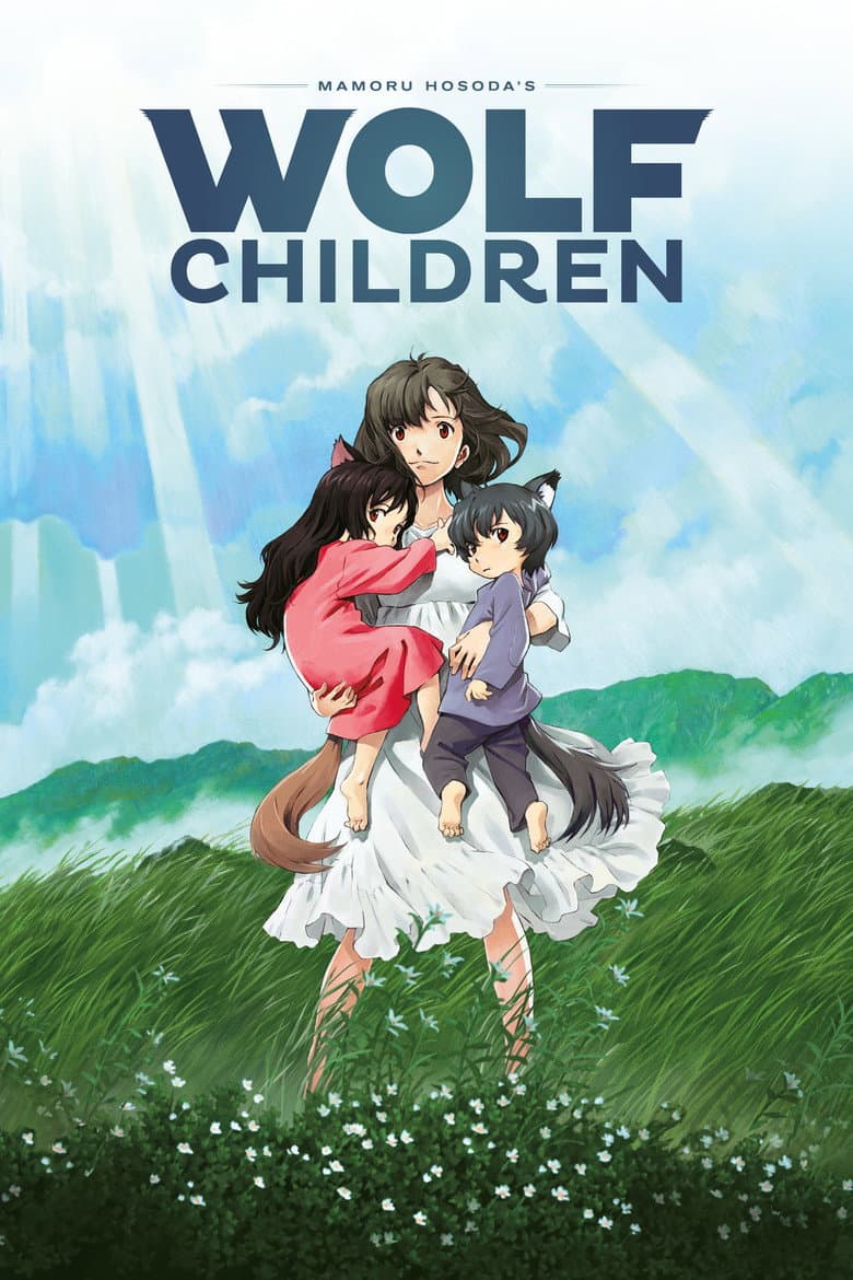 Wolf Children — posters 2