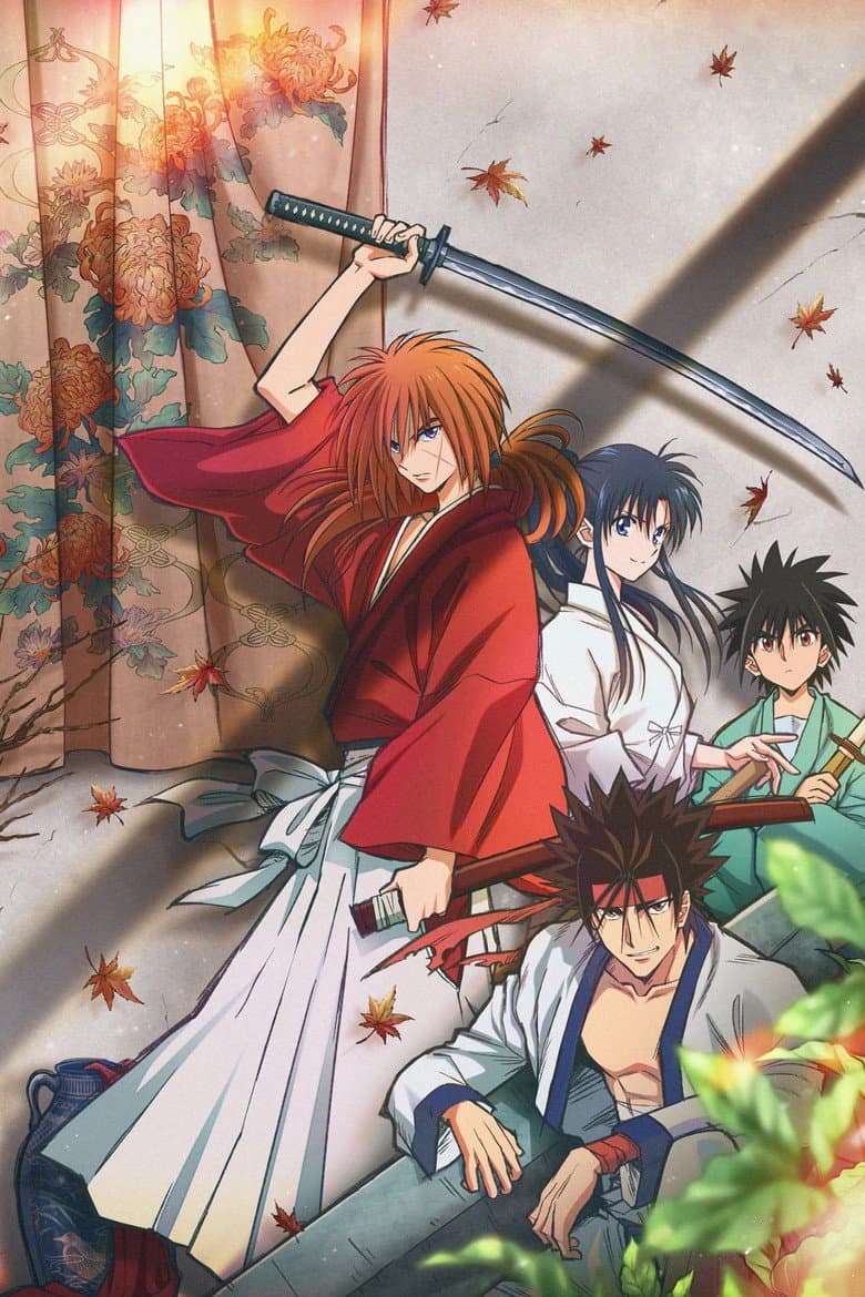 Rurouni Kenshin — posters 7