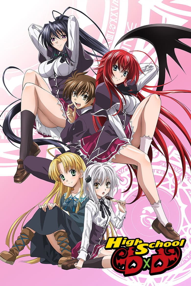 High School DxD — posters 2