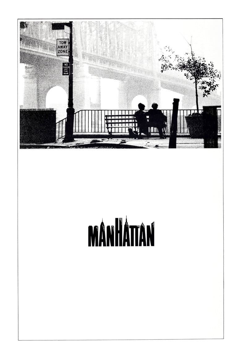Manhattan — posters 2