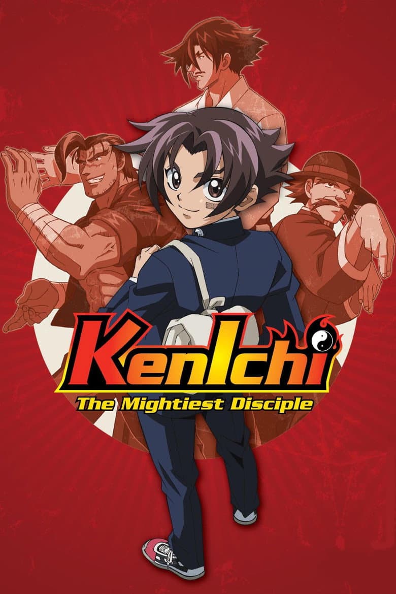 Kenichi: The Mightiest Disciple — posters 4