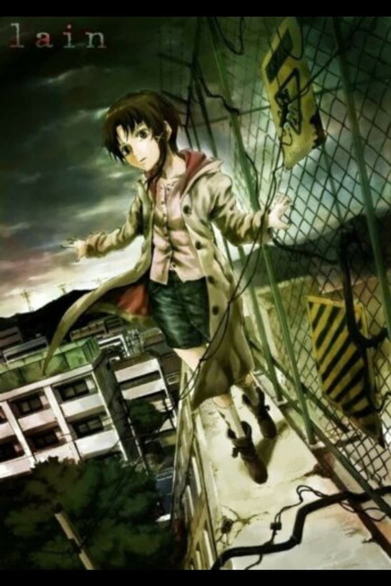 Serial Experiments Lain — posters 6