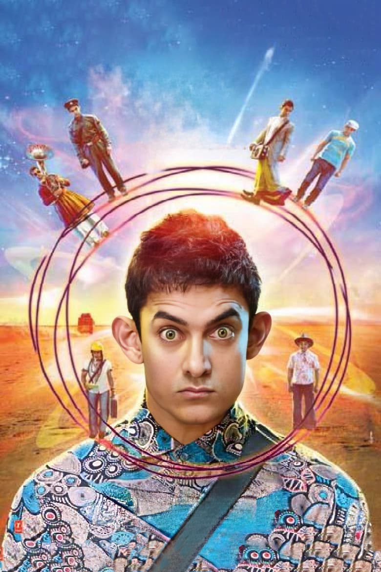 PK — posters 1