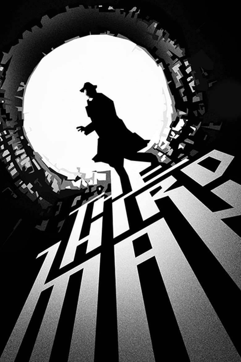 The Third Man — posters 4