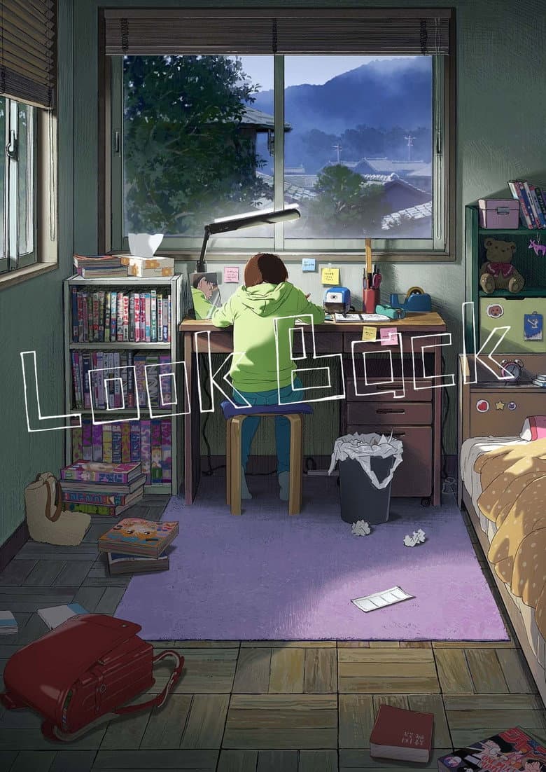 Look Back — posters 7