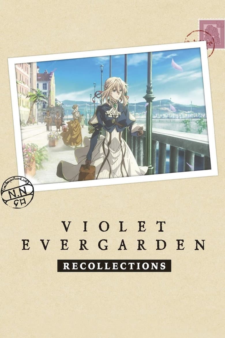Violet Evergarden: Recollections — posters 2