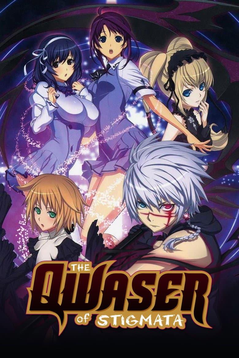 The Qwaser of Stigmata — posters 2