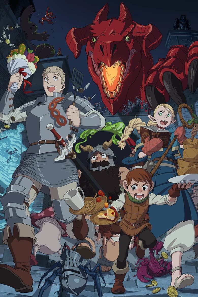 Delicious in Dungeon — posters 4