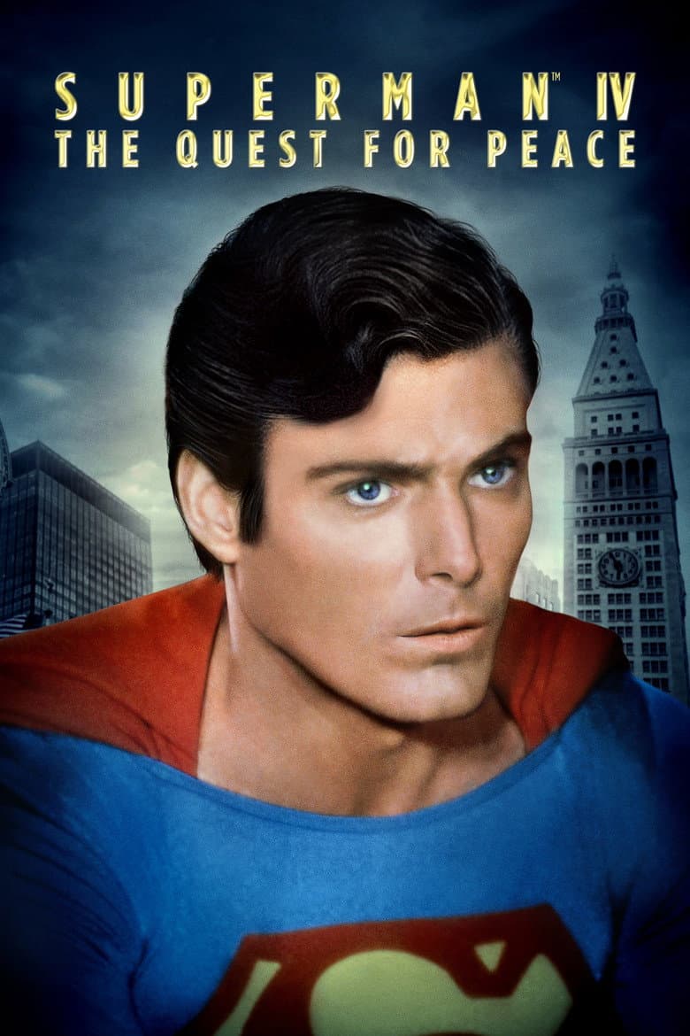 Superman IV: The Quest for Peace — posters 6