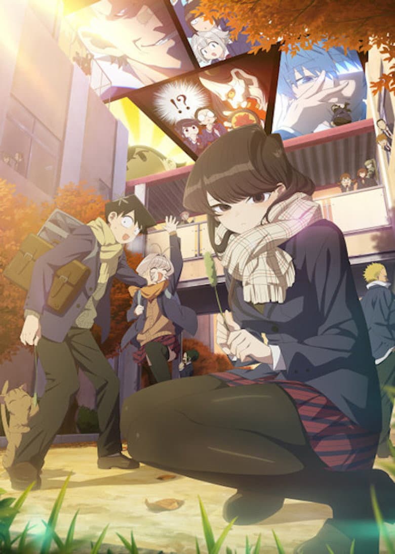 Komi Can't Communicate — posters 6