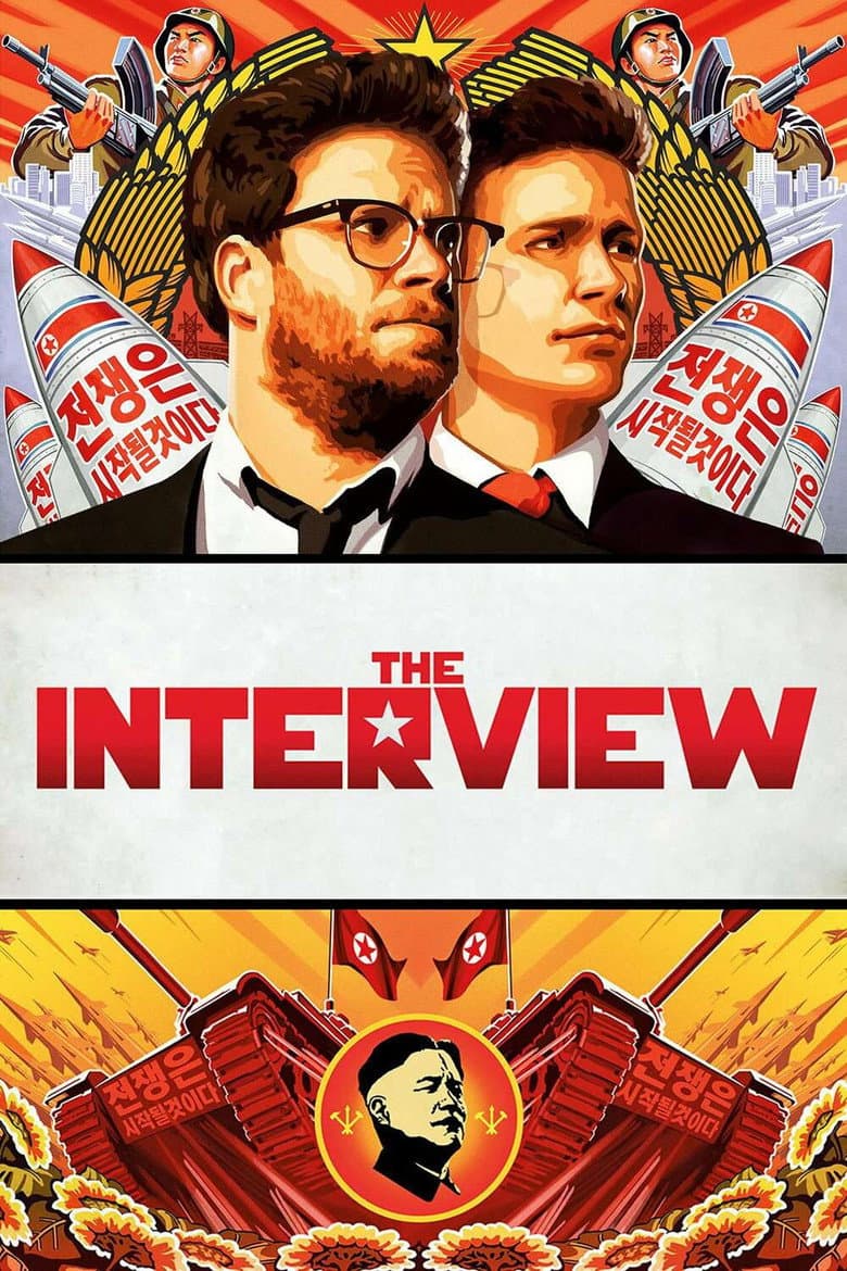 The Interview — posters 4