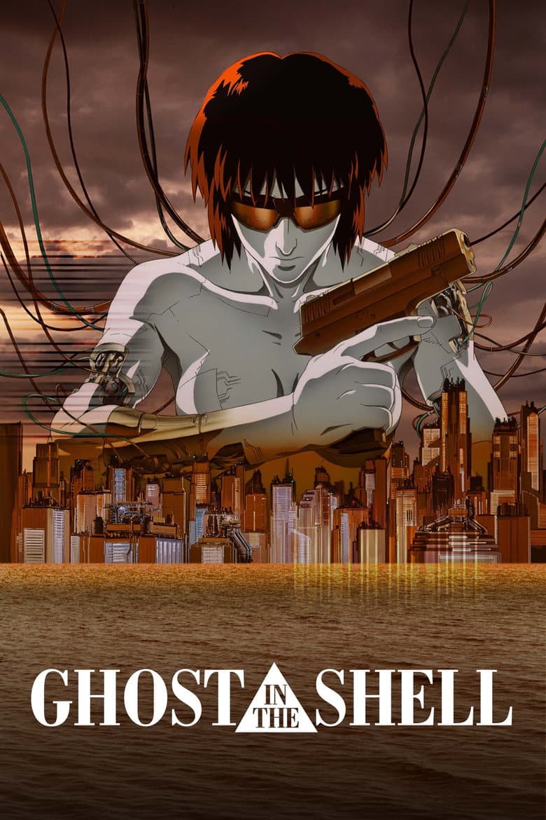 Ghost in the Shell — posters 2