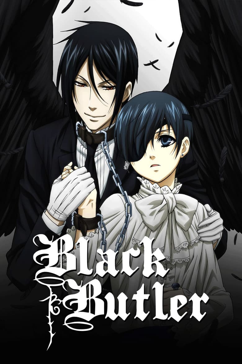 Black Butler — posters 6