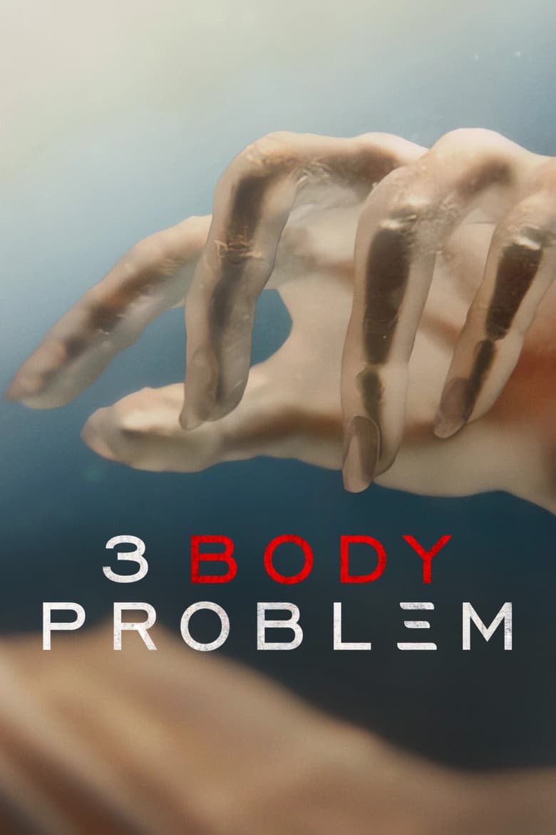 3 Body Problem — posters 7