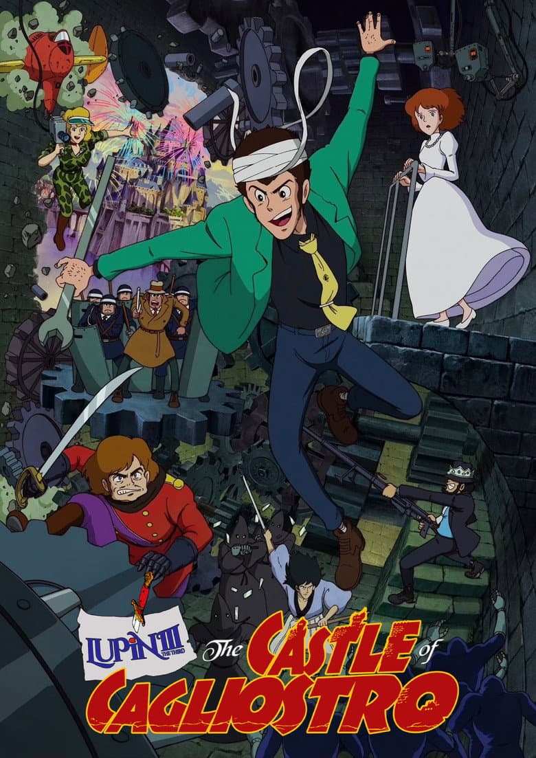 The Castle of Cagliostro — posters 8