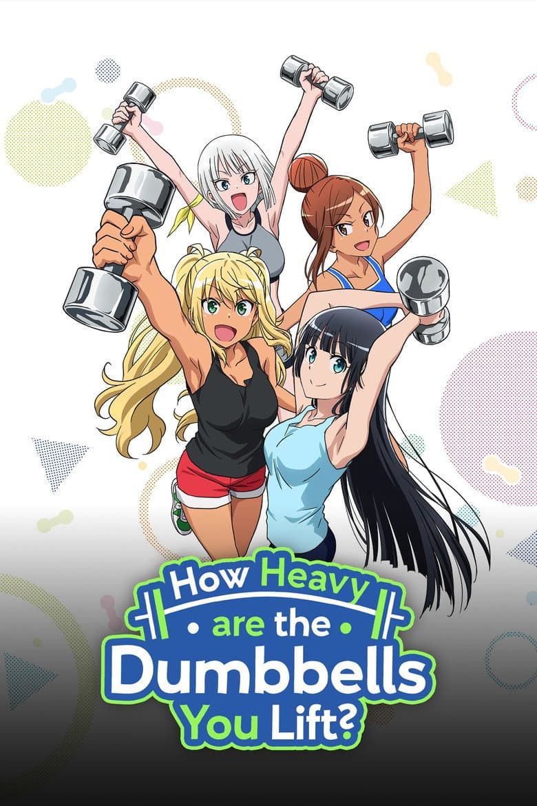 How Heavy Are the Dumbbells You Lift? — posters 4