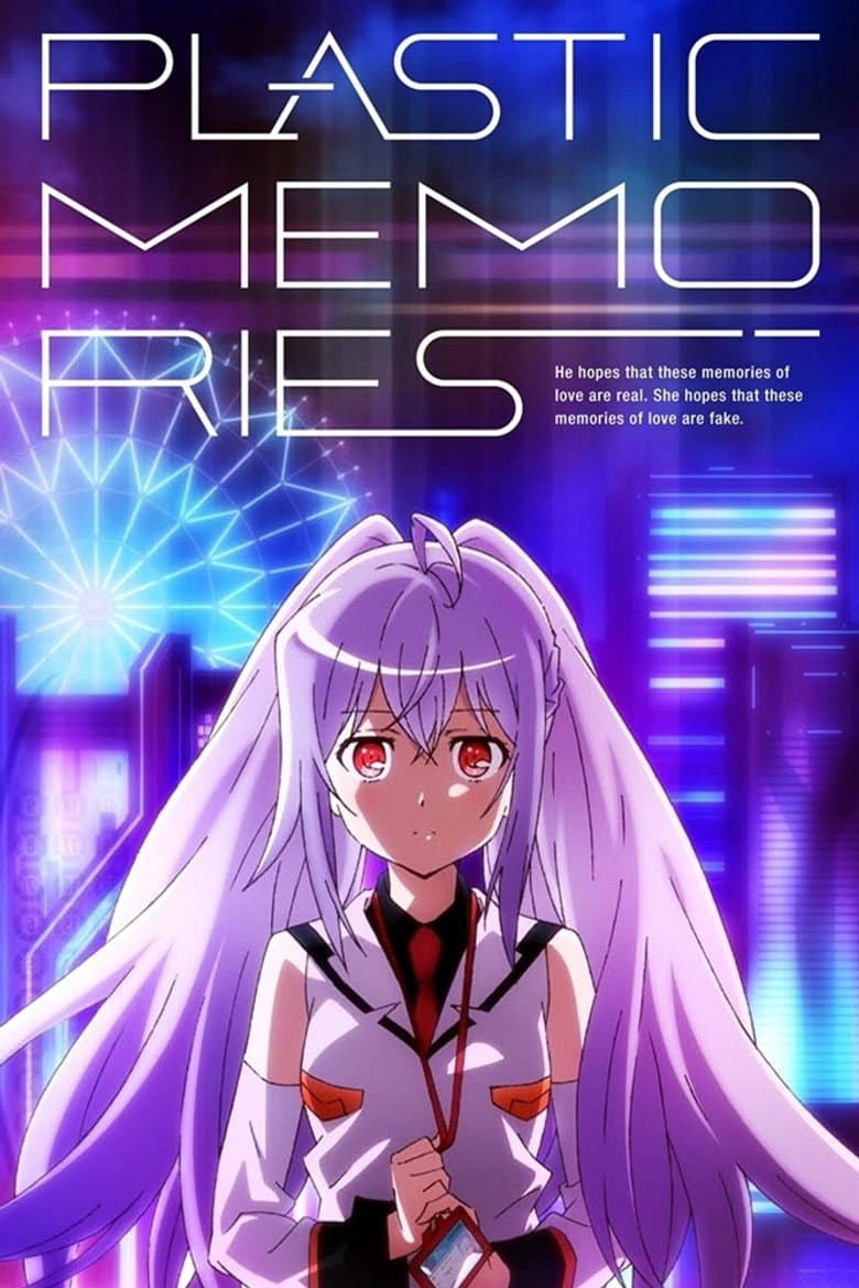 Plastic Memories — posters 3
