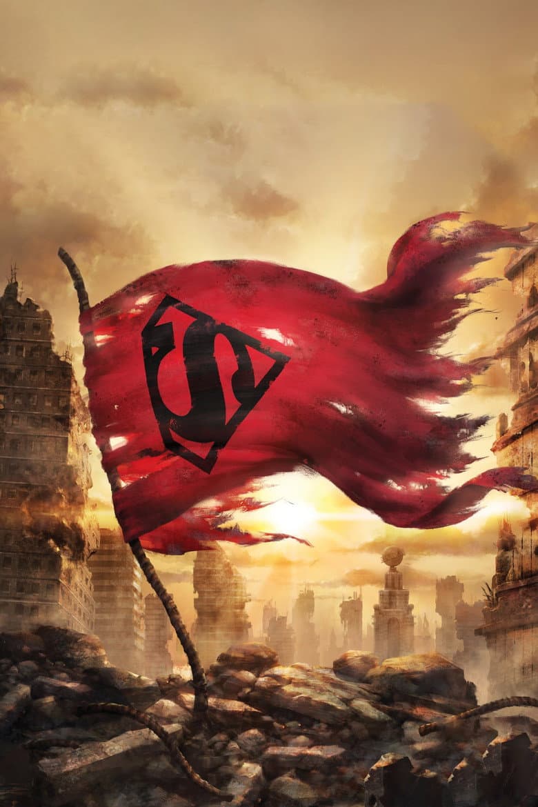 The Death of Superman — posters 6