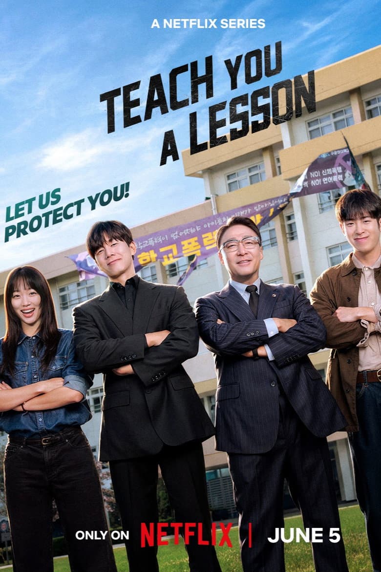 Teach You a Lesson — posters 5