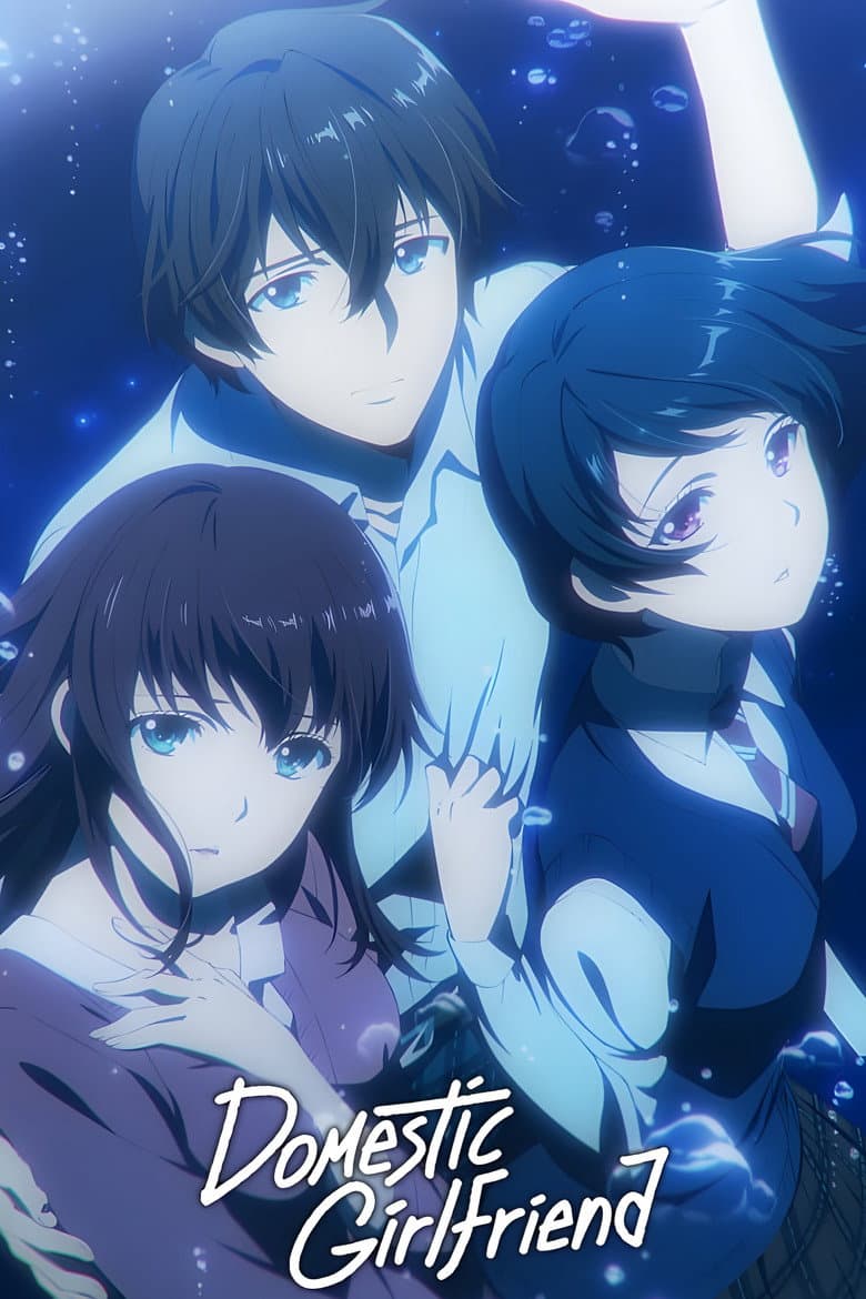 Domestic Girlfriend — posters 4