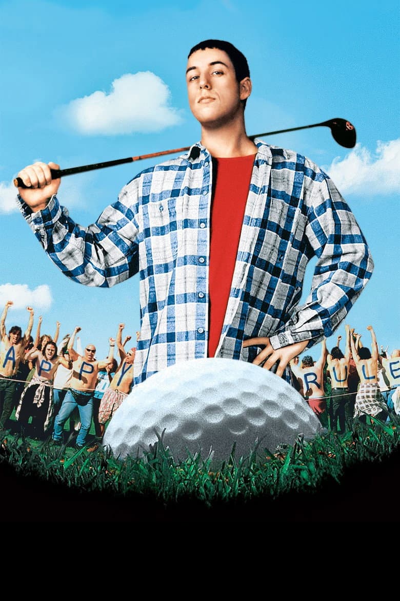 Happy Gilmore — posters 4