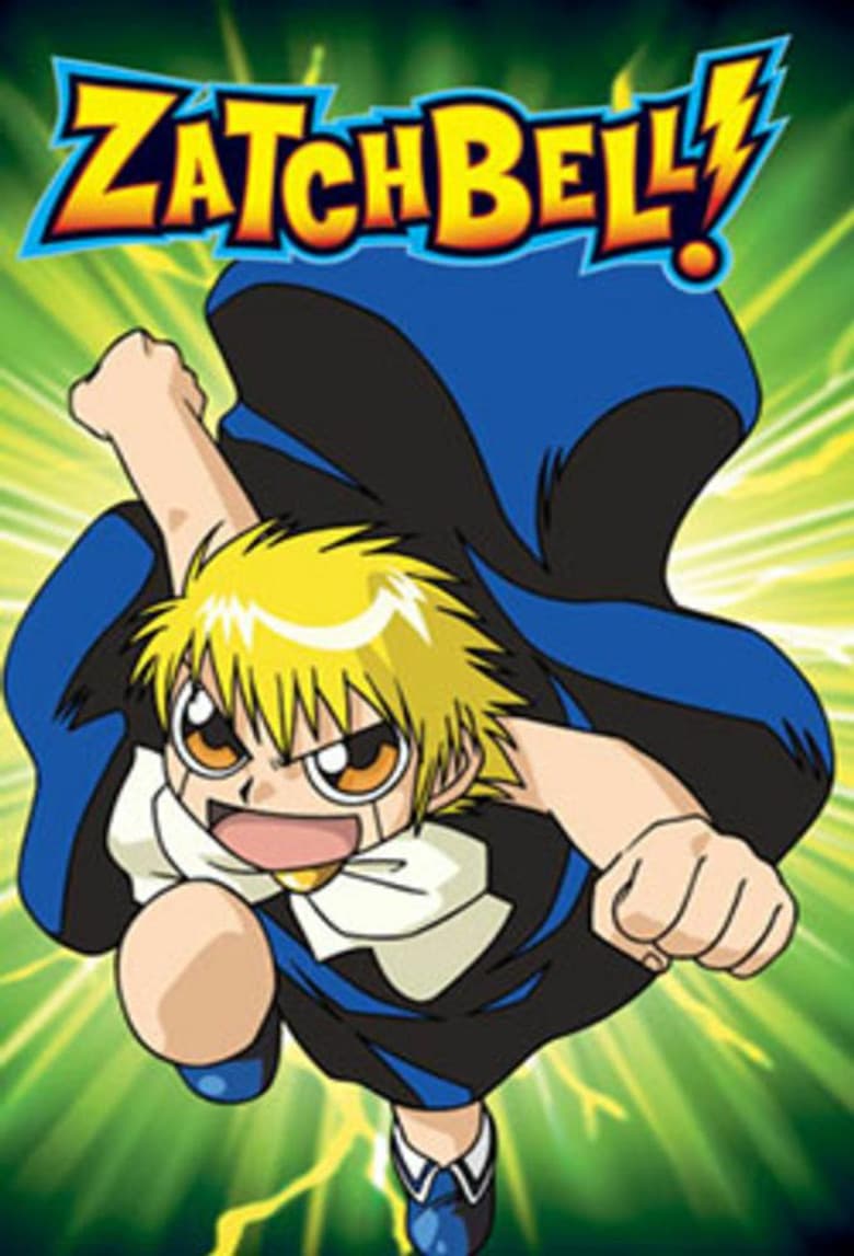 Zatch Bell! — posters 5