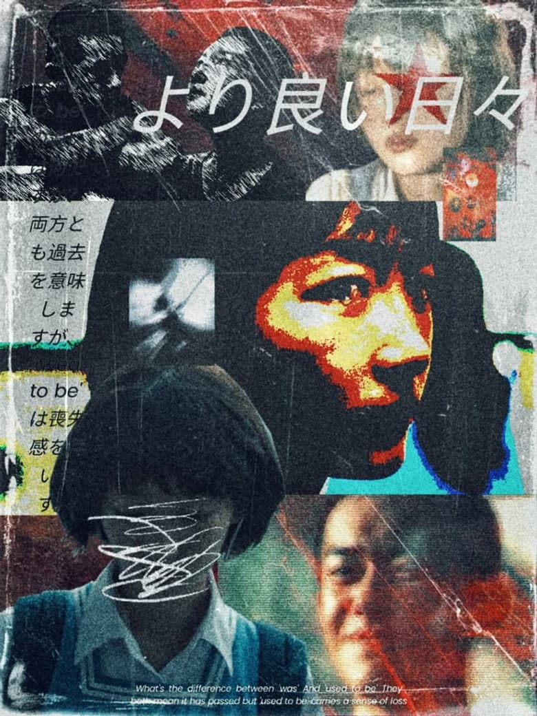 Better Days — posters 7