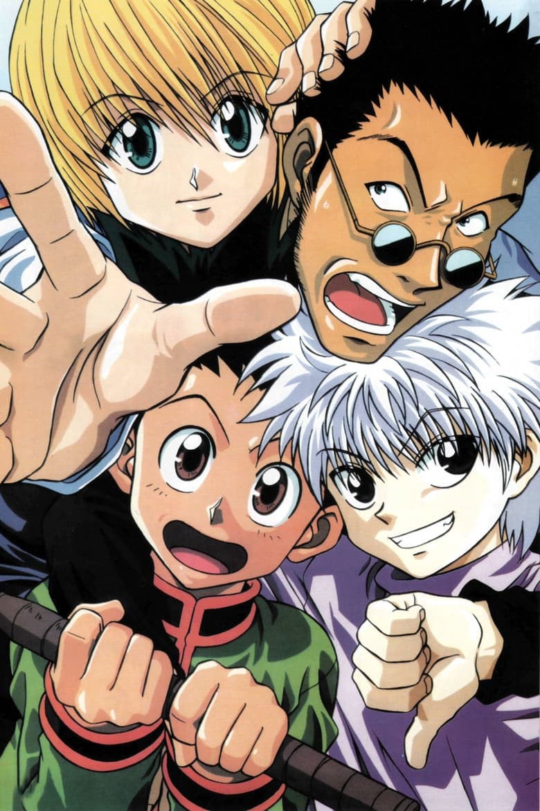 Hunter x Hunter — posters 2