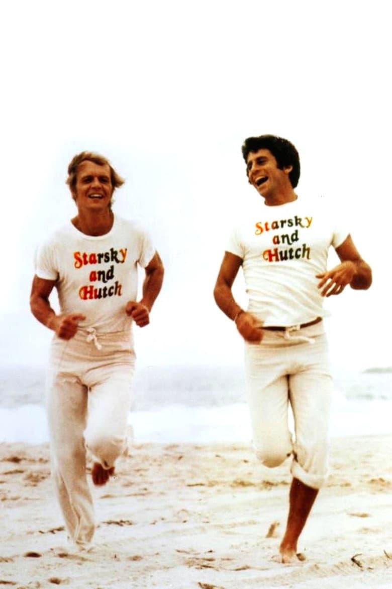 Starsky & Hutch — posters 3