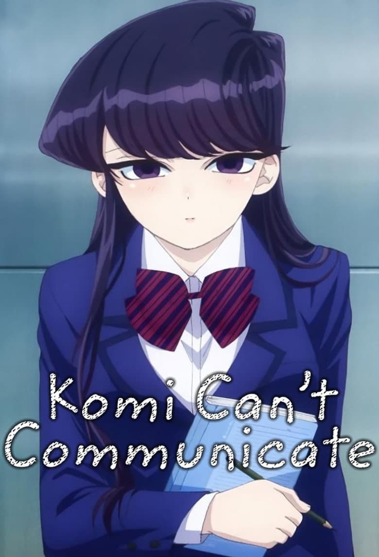 Komi Can't Communicate — posters 7
