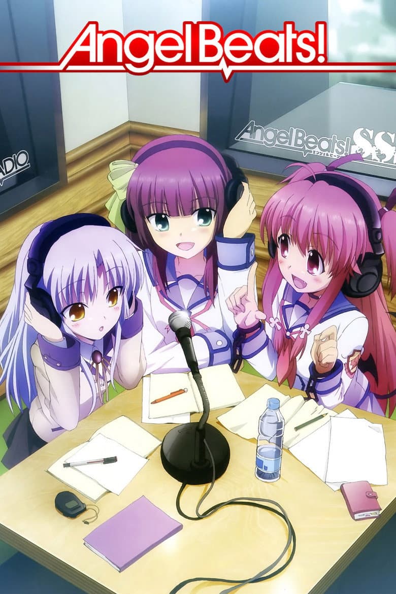 Angel Beats! — posters 8