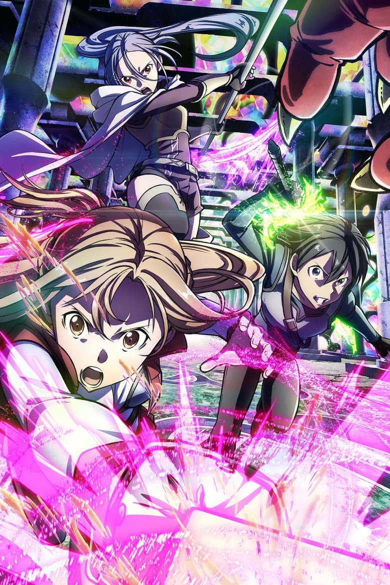 Sword Art Online the Movie - Progressive - Aria of a Starless Night — posters 4