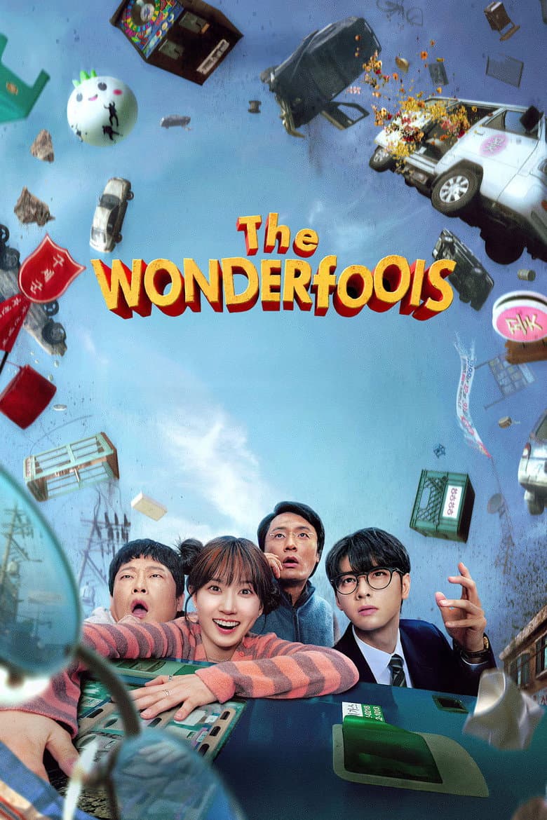 The WONDERfools — posters 2