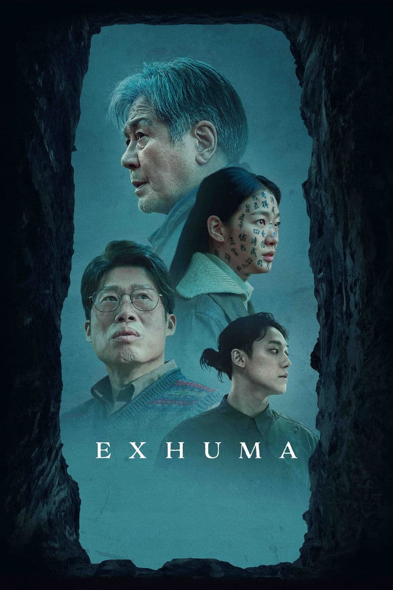 Exhuma — posters 2