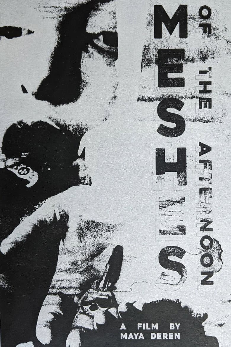 Meshes of the Afternoon — posters 2