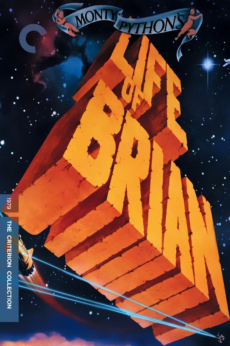 Life of Brian — posters 7