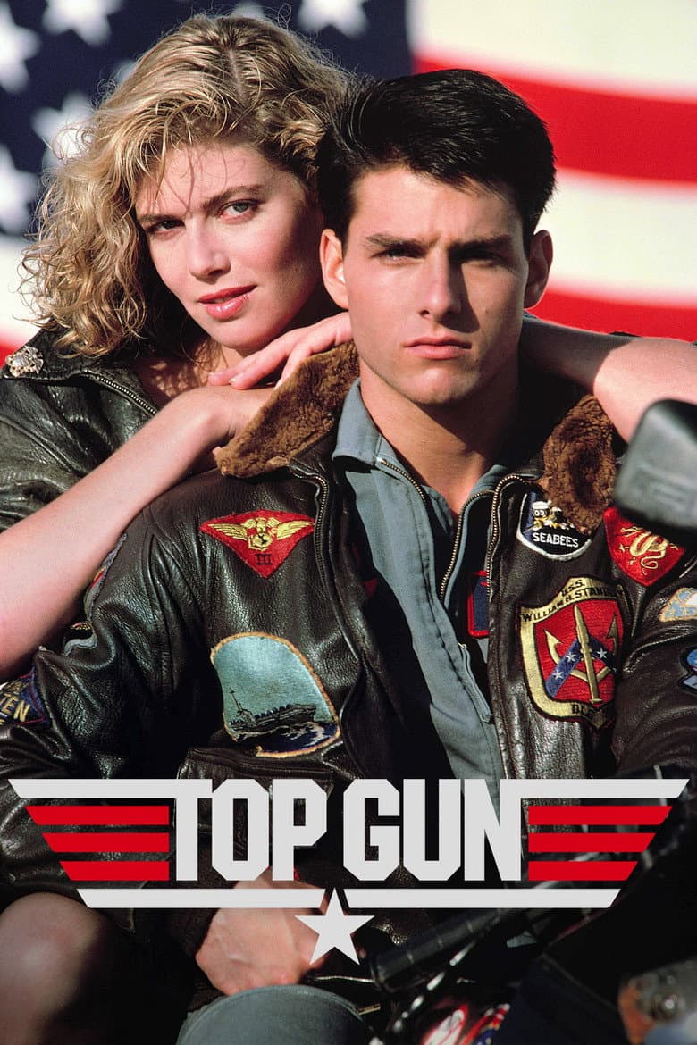 Top Gun — posters 5