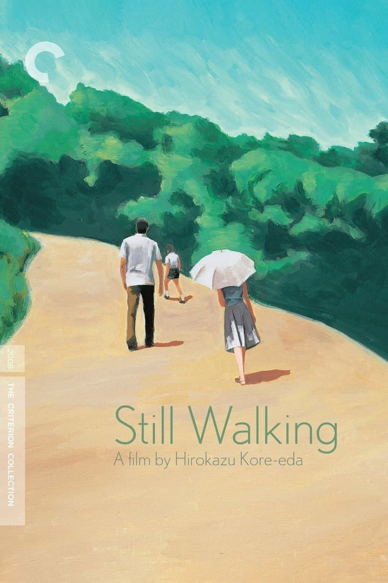 Still Walking — posters 5