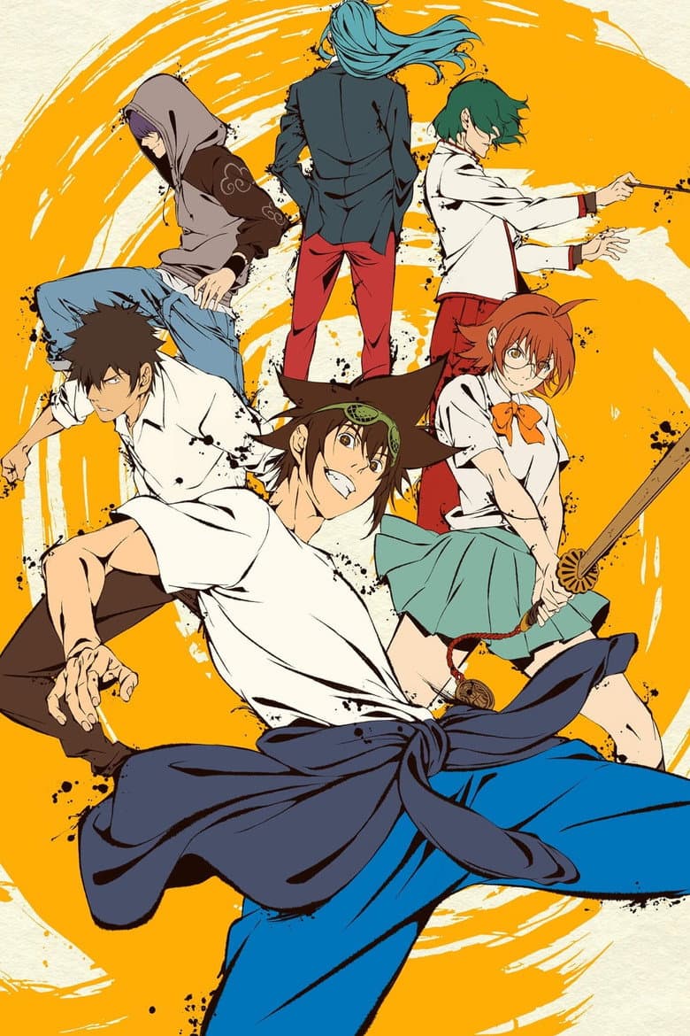 The God of High School — posters 2