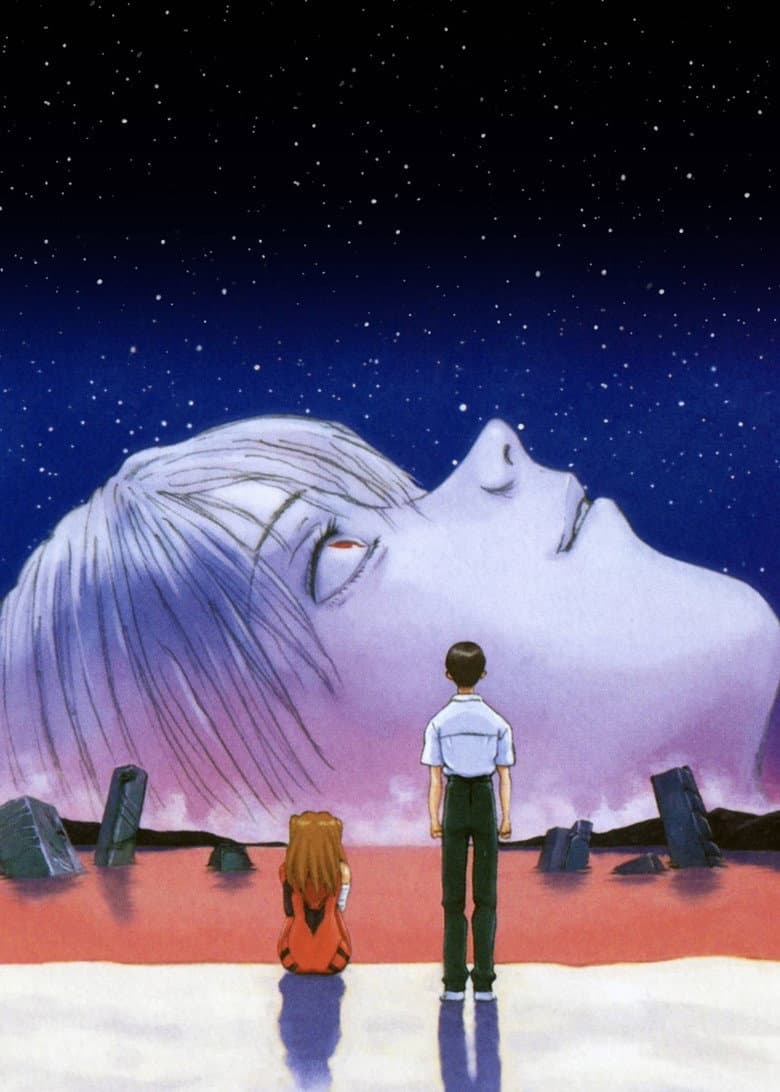Neon Genesis Evangelion: The End of Evangelion — posters 4