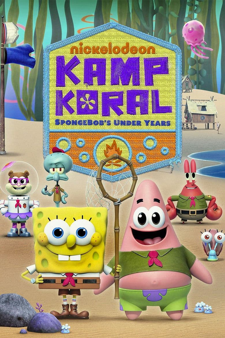 Kamp Koral: SpongeBob's Under Years — posters 3
