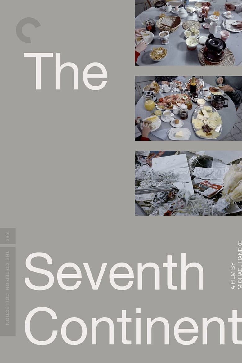 The Seventh Continent — posters 4