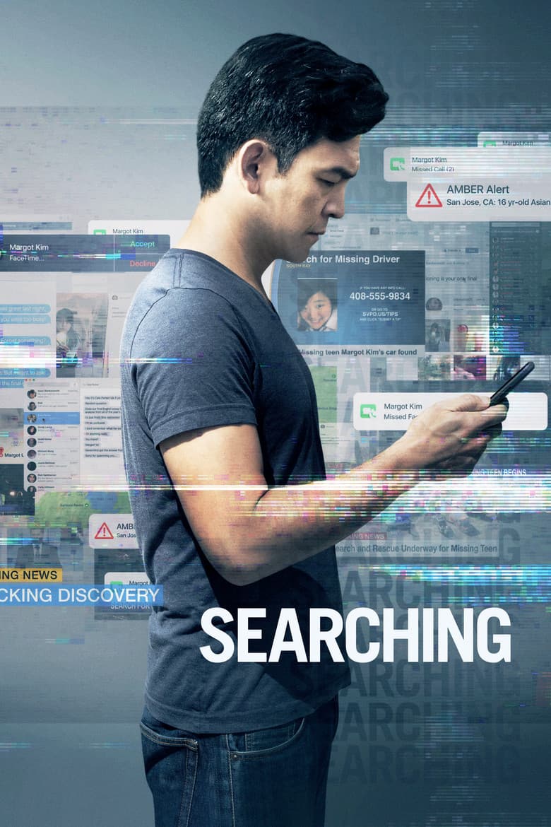 Searching — posters 2