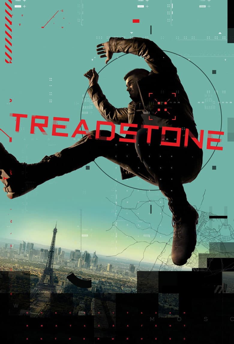Treadstone — posters 3