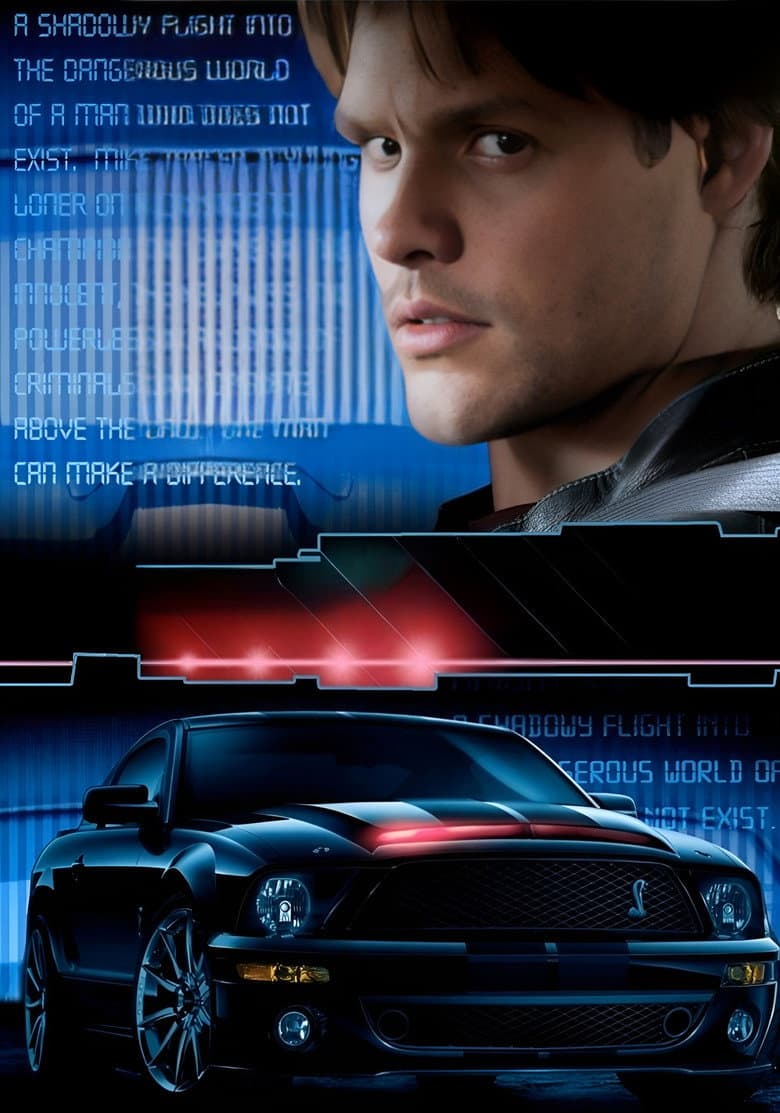 Knight Rider — posters 4