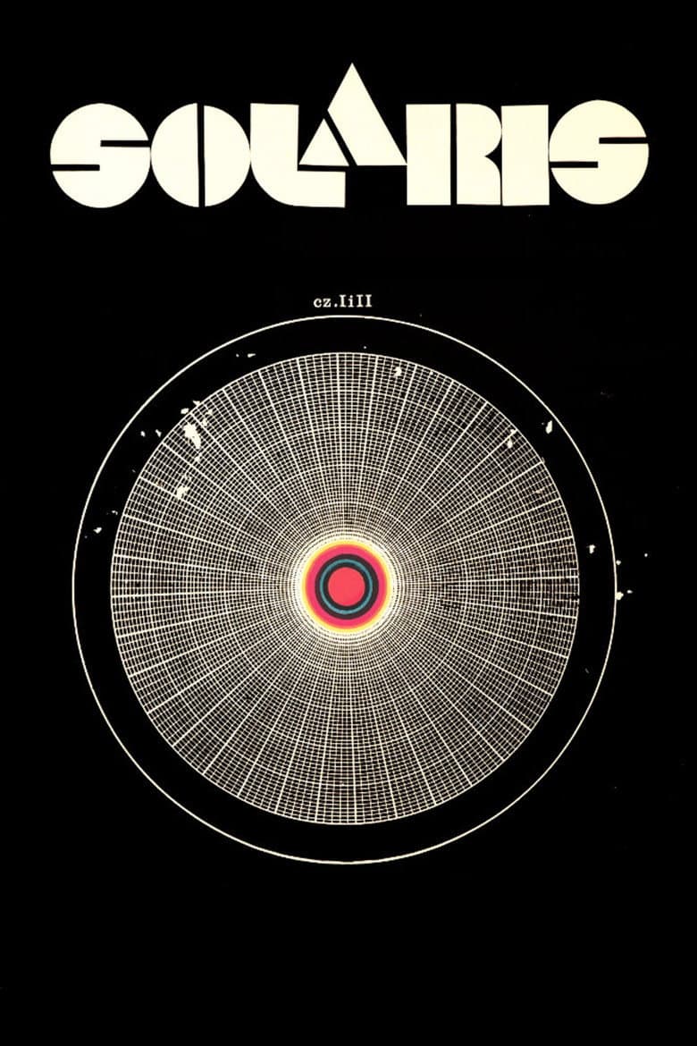 Solaris — posters 8