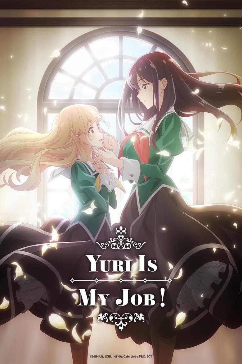 Yuri Is My Job! — posters 2