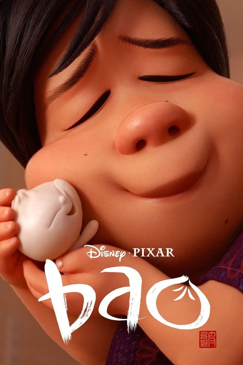 Bao — posters 8