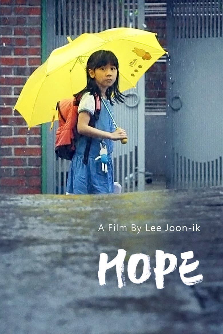 Hope — posters 3